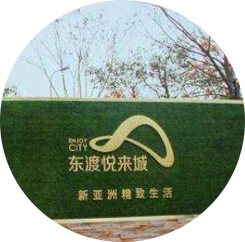 瀅弘的油水分離器分離效果確實(shí)好