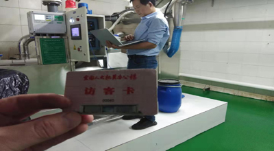 北京人大職工餐廳設備調試